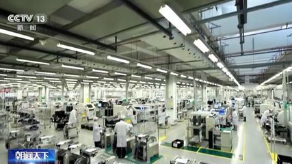 產(chǎn)業(yè)經(jīng)濟貢獻規(guī)模超4萬億元，我國工業(yè)互聯(lián)網(wǎng)邁入規(guī)模發(fā)展新階段